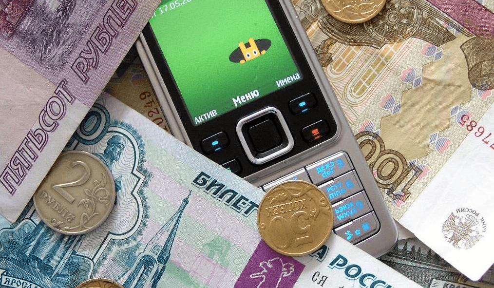 Как взять 30 рублей в долг в Билайн