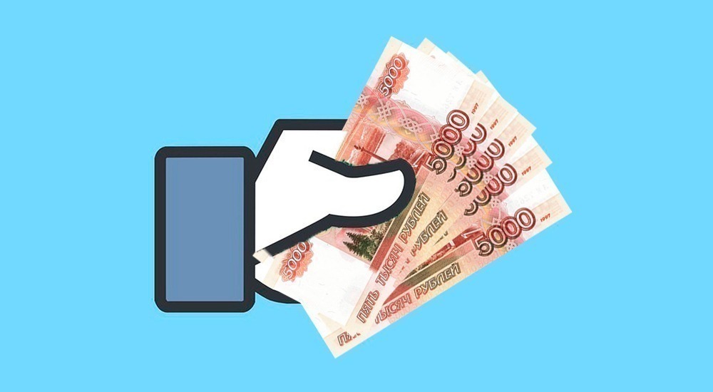 Как взять обещанный платеж в Билайне на 50 руб